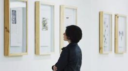 Exposición La Lámpara de Diógenes - Sergio Zapata. Tomada de Pinterest 