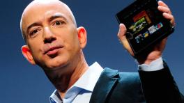 El arte de la selva en línea