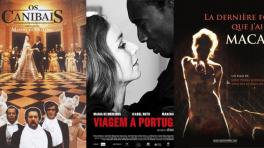 El cine portugués en la FILBo 2013