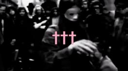 Ya salió del horno el segundo EP de 