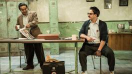 Festival de Teatro de Bogotá. Foto tomada del Facebook del festival.