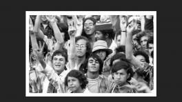 Historia del Festival Ancón