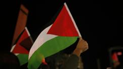 Concierto Together for Palestine: cartel de artistas | Foto de Unplash
