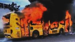 ‘¿Quién quemó el bus?’: de qué trata y dónde ver 